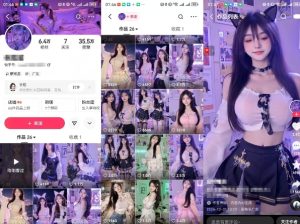 云天AI美女6.0：颜值美女热舞短视频教程-就爱副业网